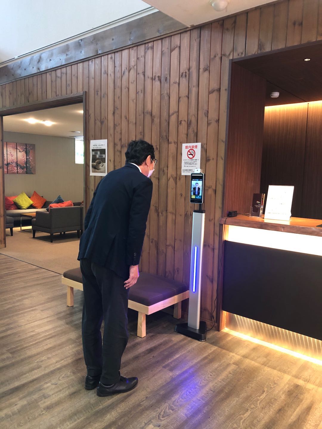 顔認証検温機を取扱い開始のお知らせ