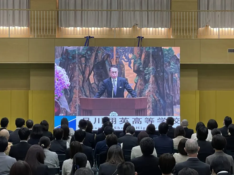 品川翔英入学式