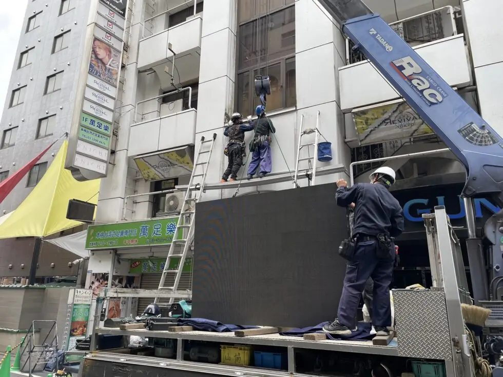 歌舞伎町