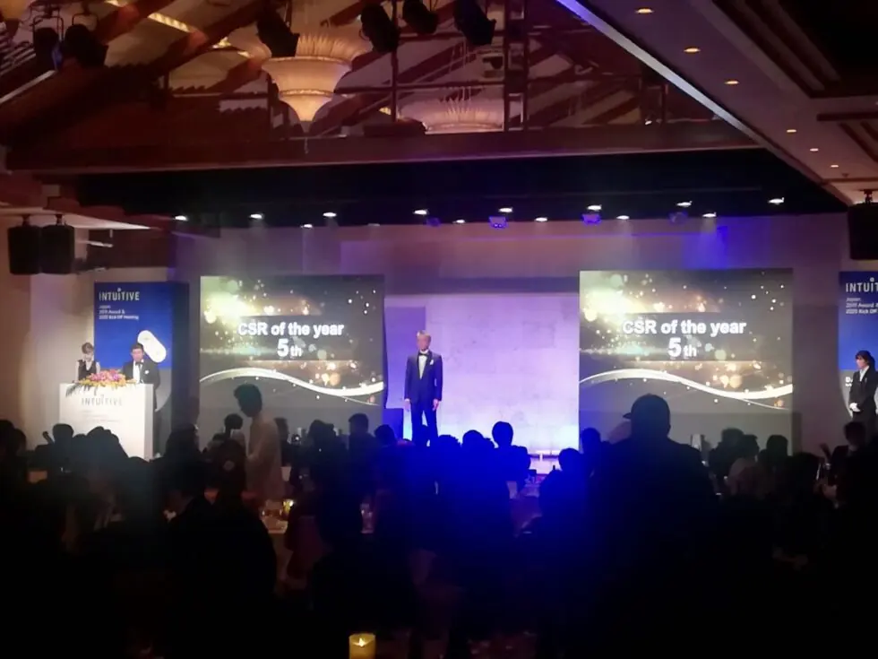 沖縄万国津梁館