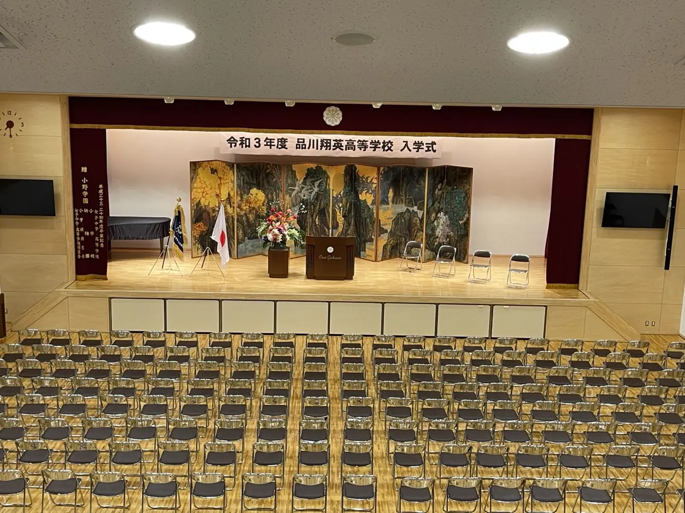 都内某高校入学式