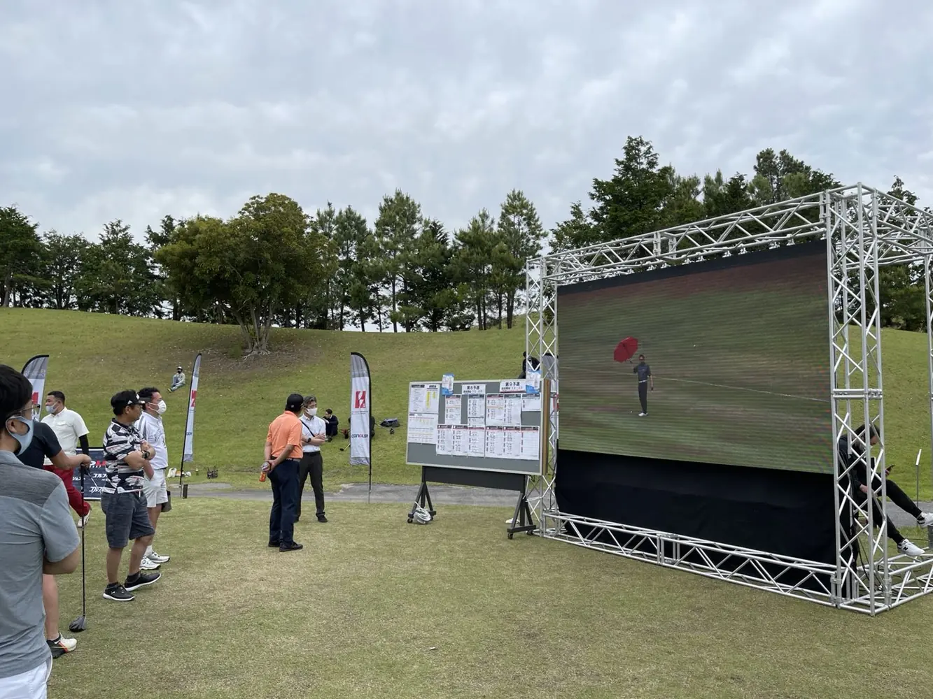 日本ドラコン選手権2021関東予選