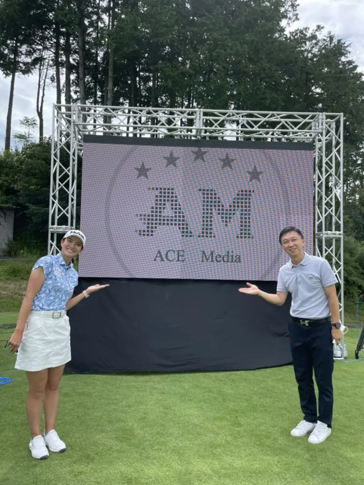 高島早百合ドライビングコンテスト