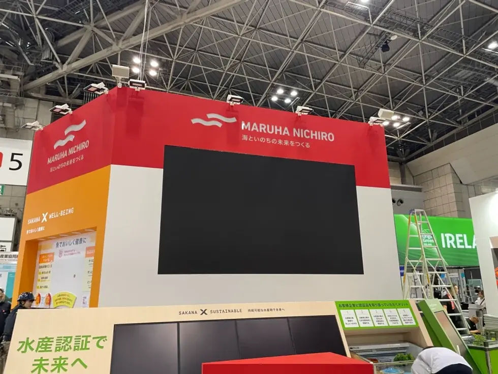 東京ビッグサイトシーフードショー