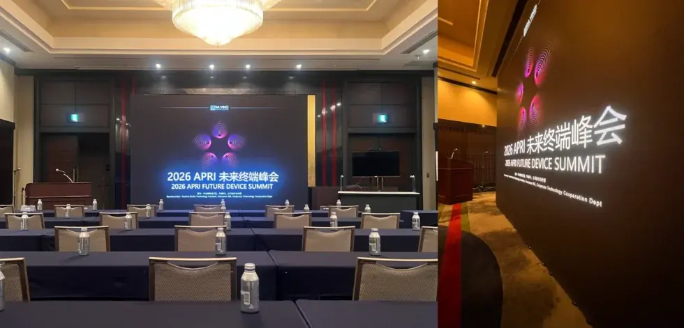 2026 APRI-8TH SAKURA SUMMIT