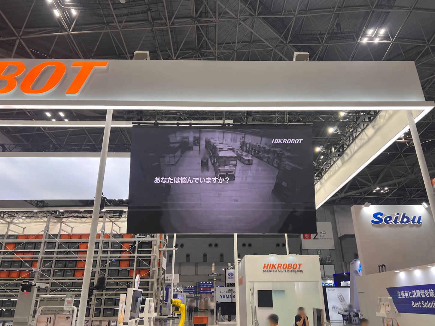 物流展HIKROBOT 別角度・機材の様子
