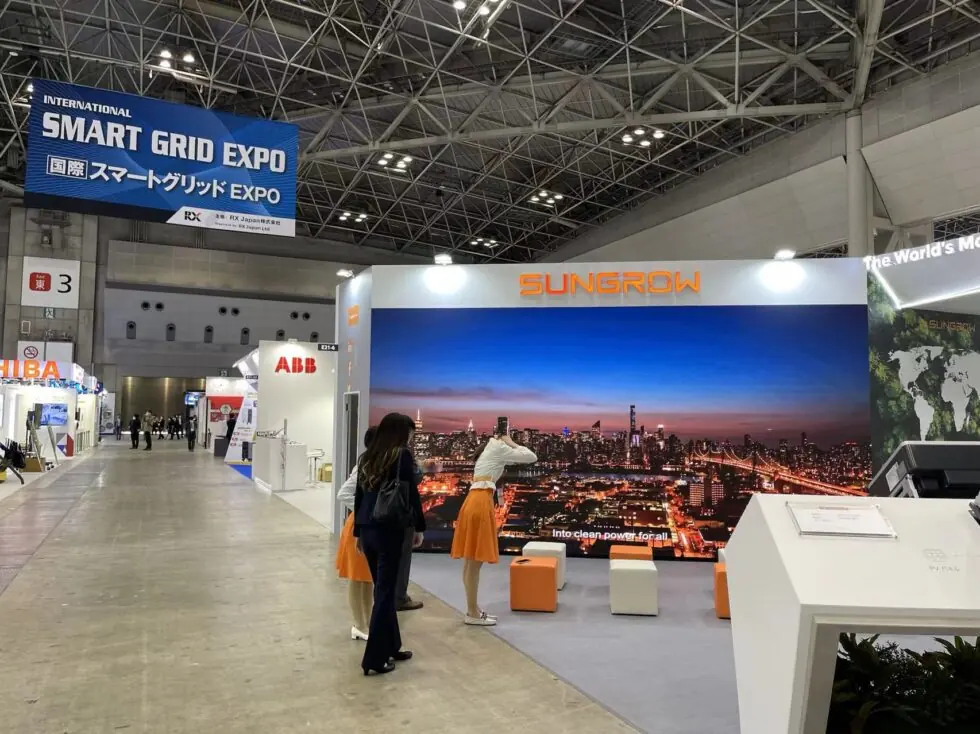 PV EXPO 太陽光発電展