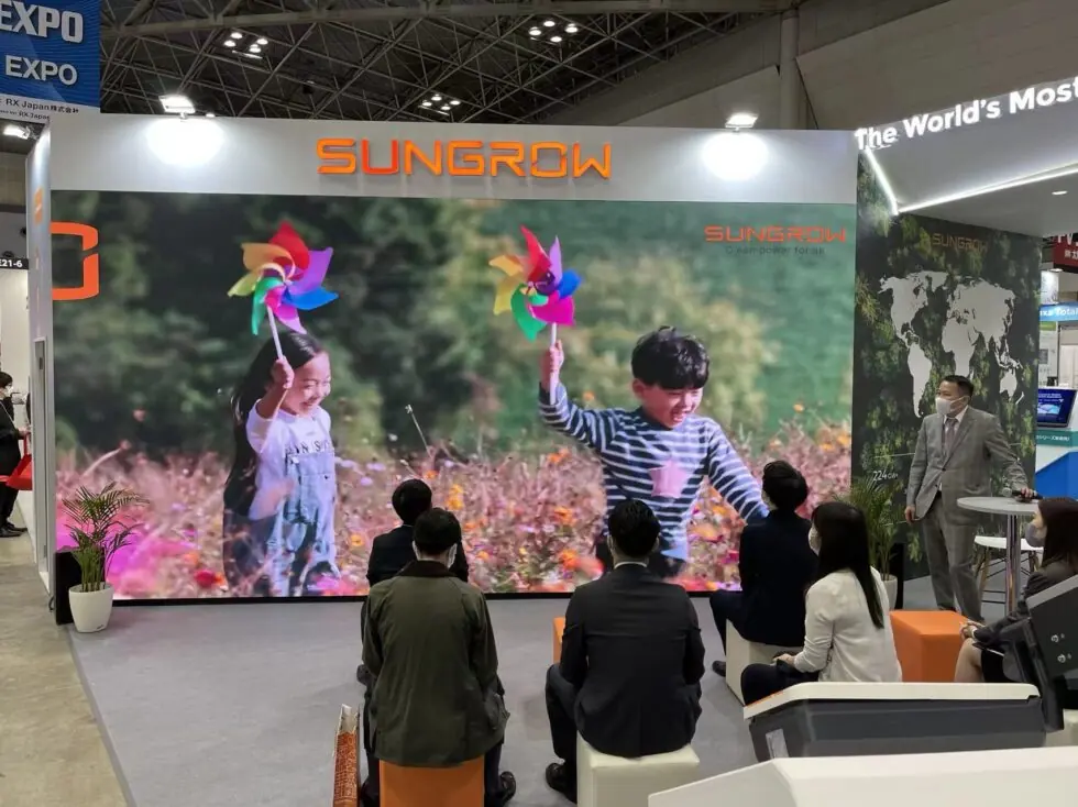 PV EXPO 太陽光発電展