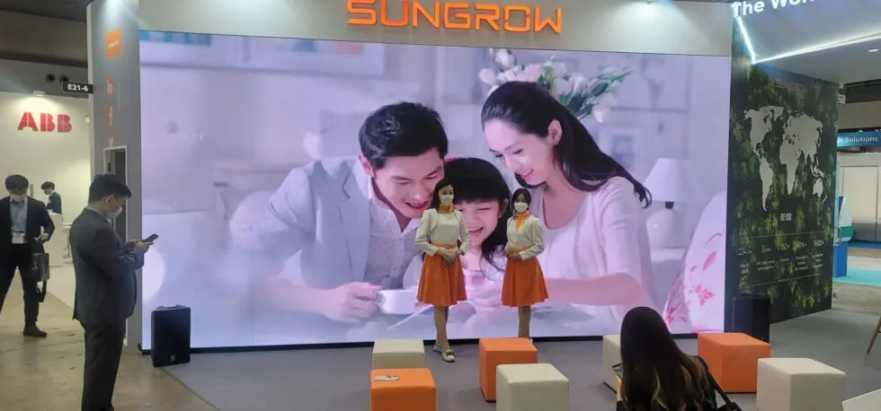 PV EXPO 太陽光発電展