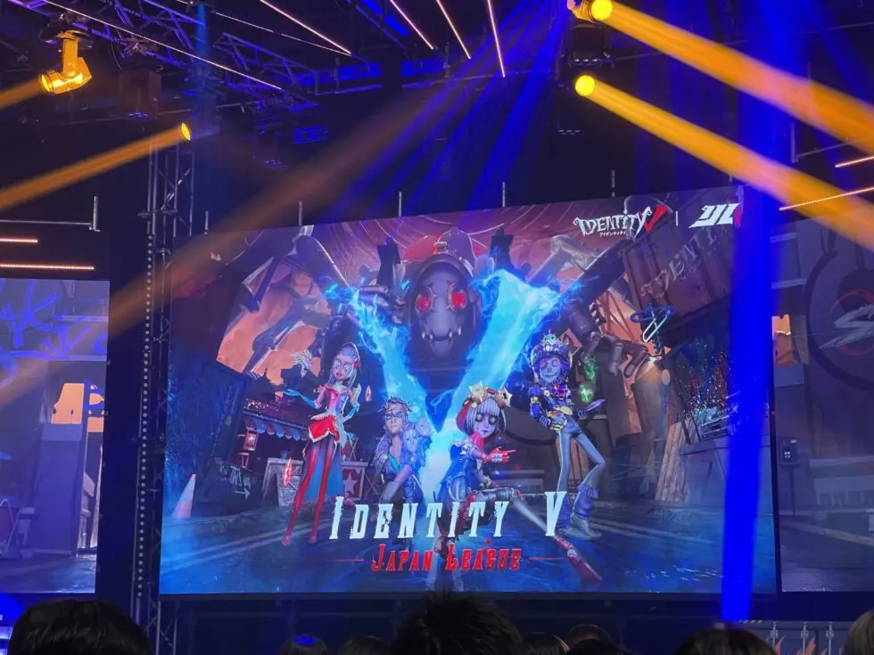 『第五人格』IJLプロリーグ戦