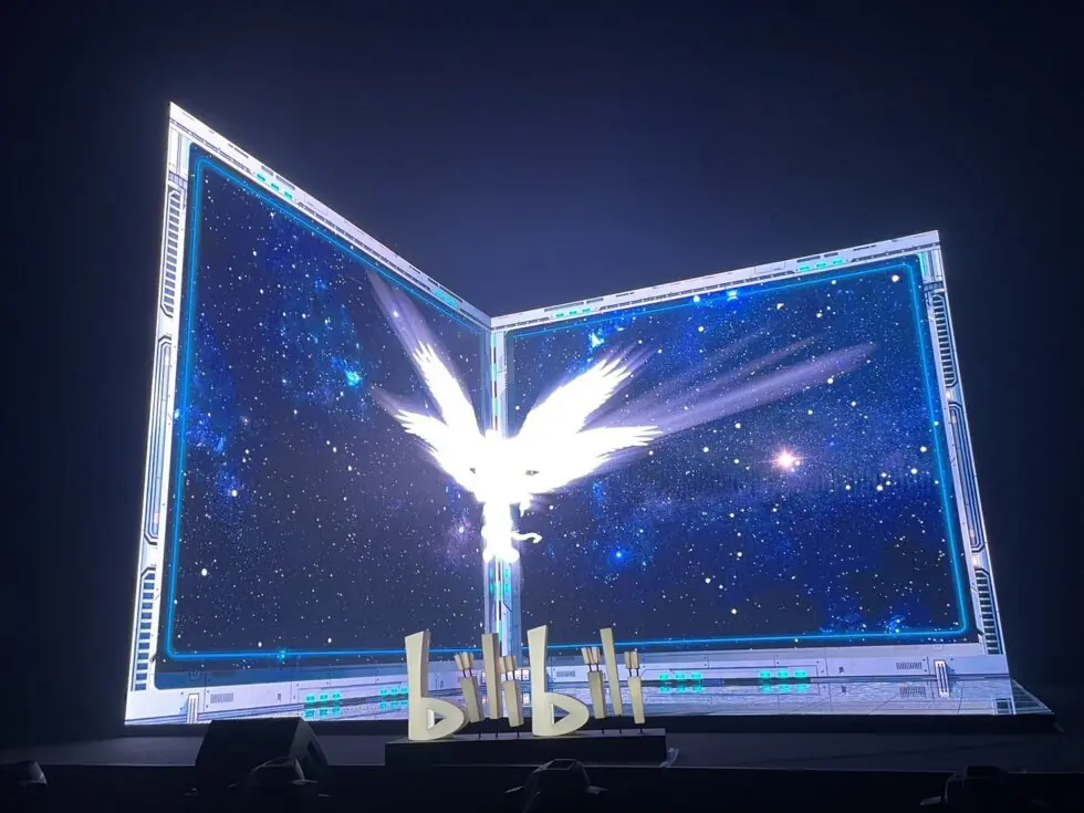 2022年bilibili年越しライブ海外版