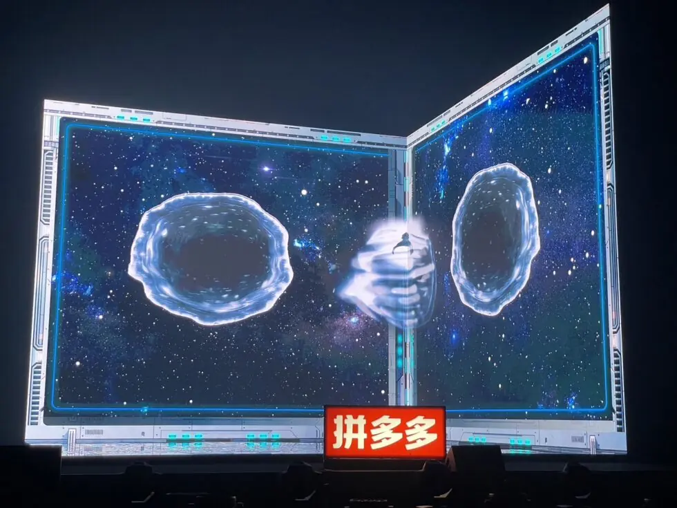 2022年bilibili年越しライブ海外版