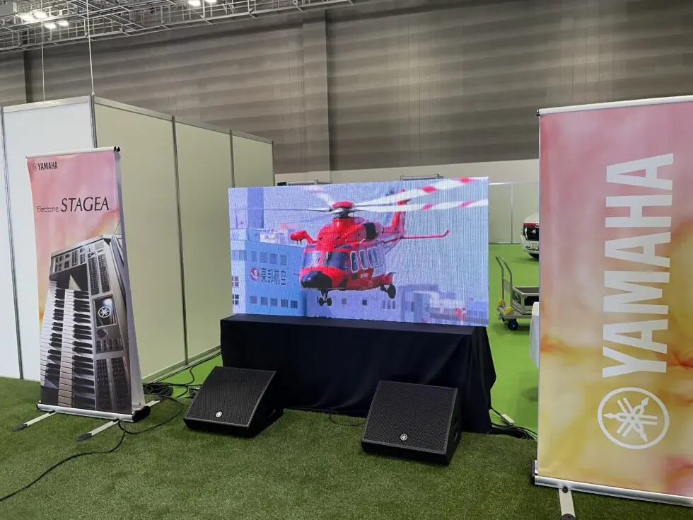 東京国際消防防災展2023
