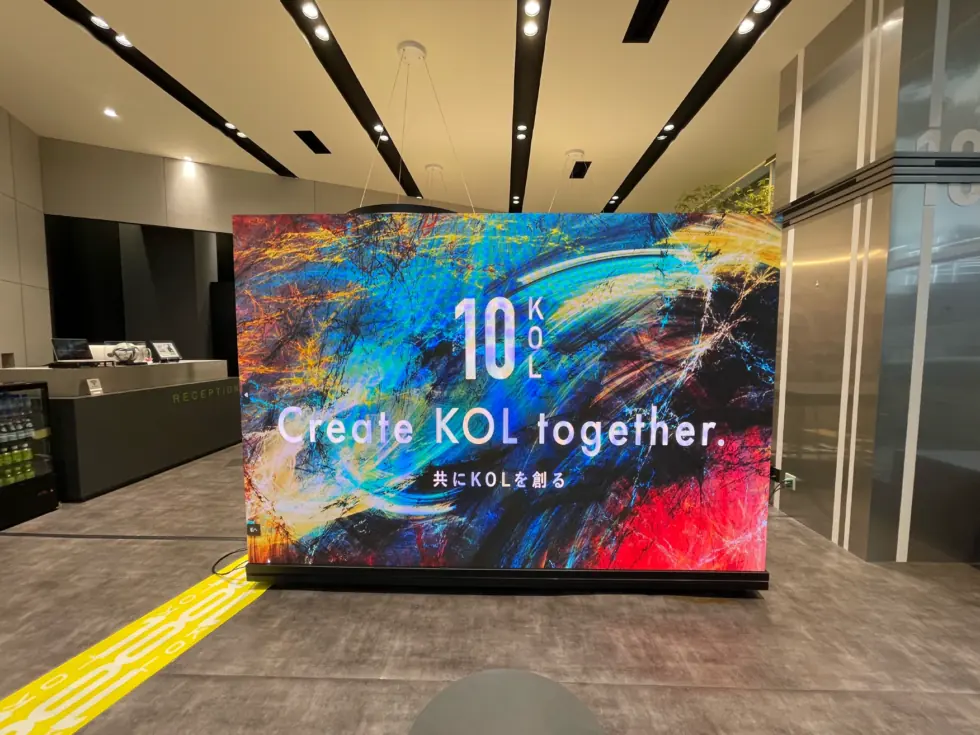 10KOL