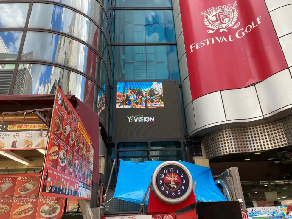 上野（Ys VISION）