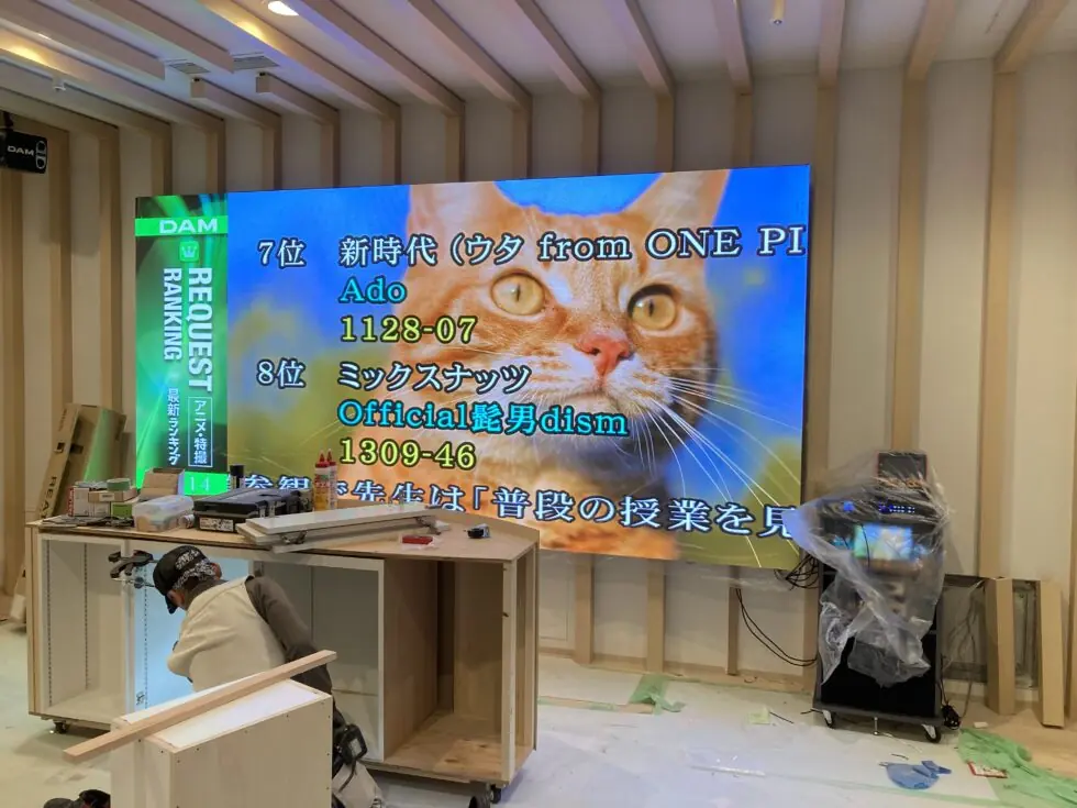 日中友好会館宴会場