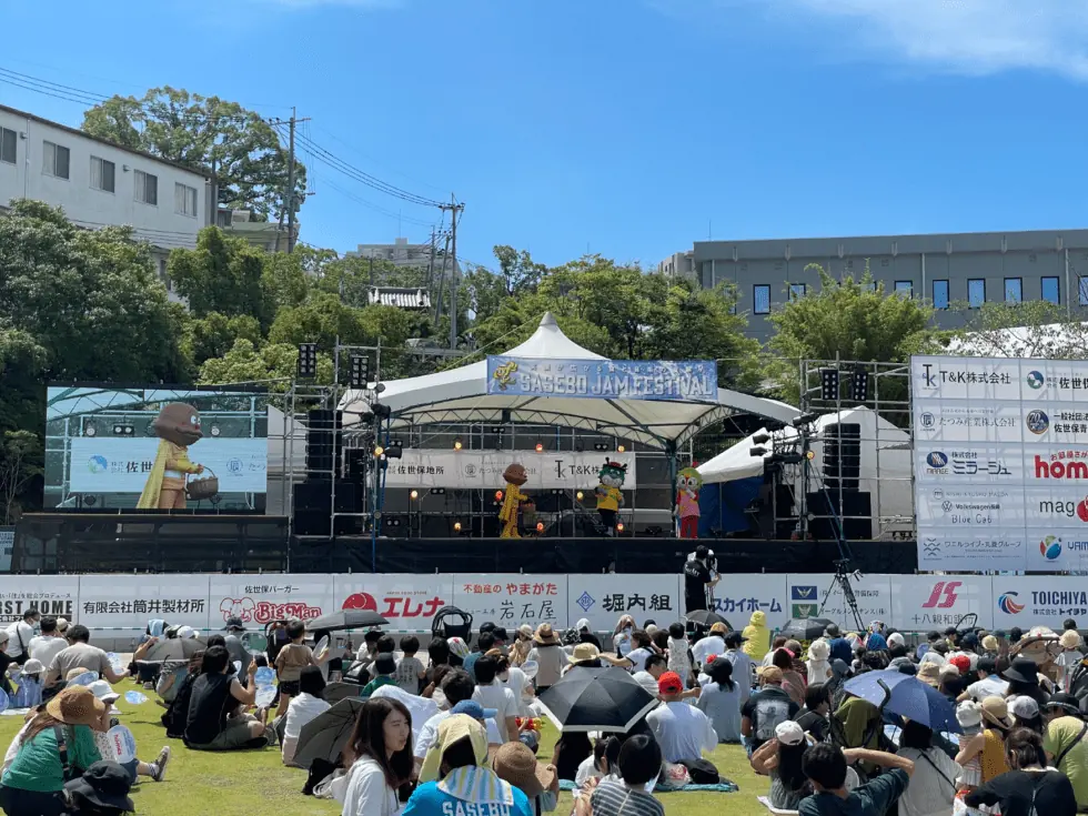 SASEBO JAM FESTIBAL
