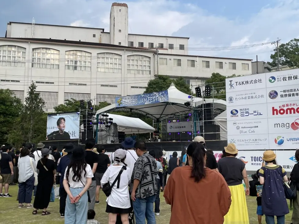 SASEBO JAM FESTIBAL
