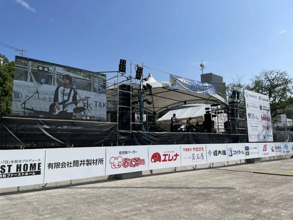 SASEBO JAM FESTIBAL