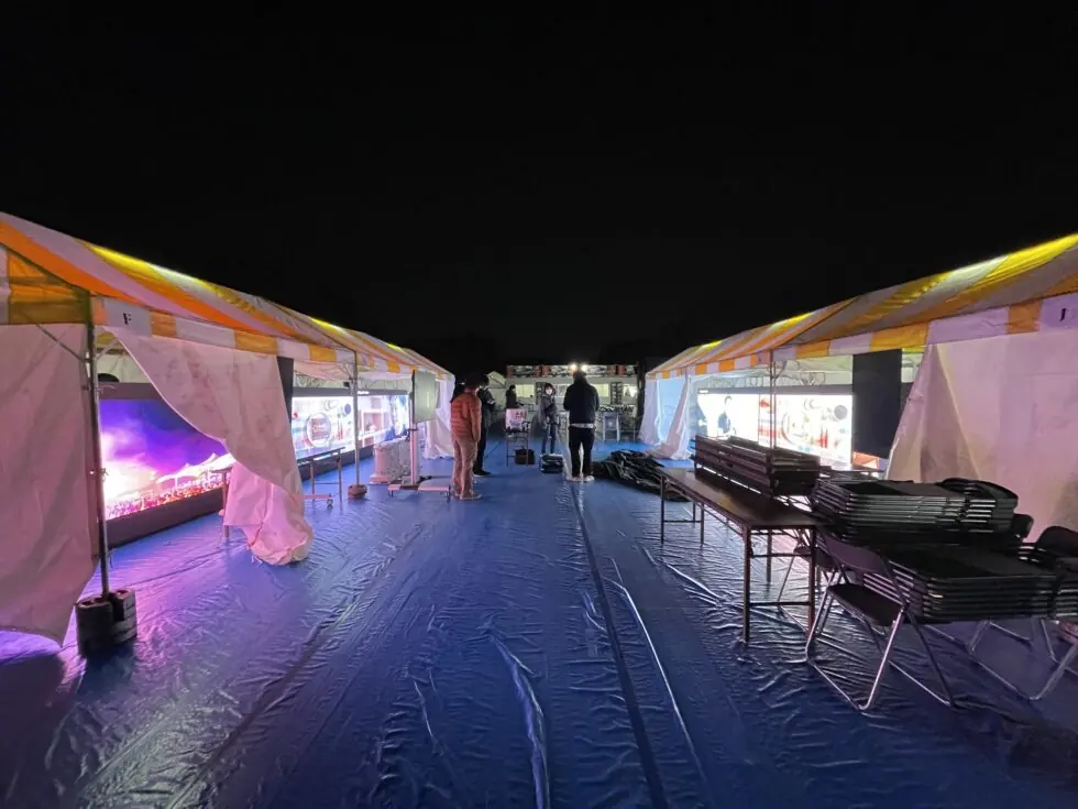 JAPAN Hot Cocktail Fair 2023