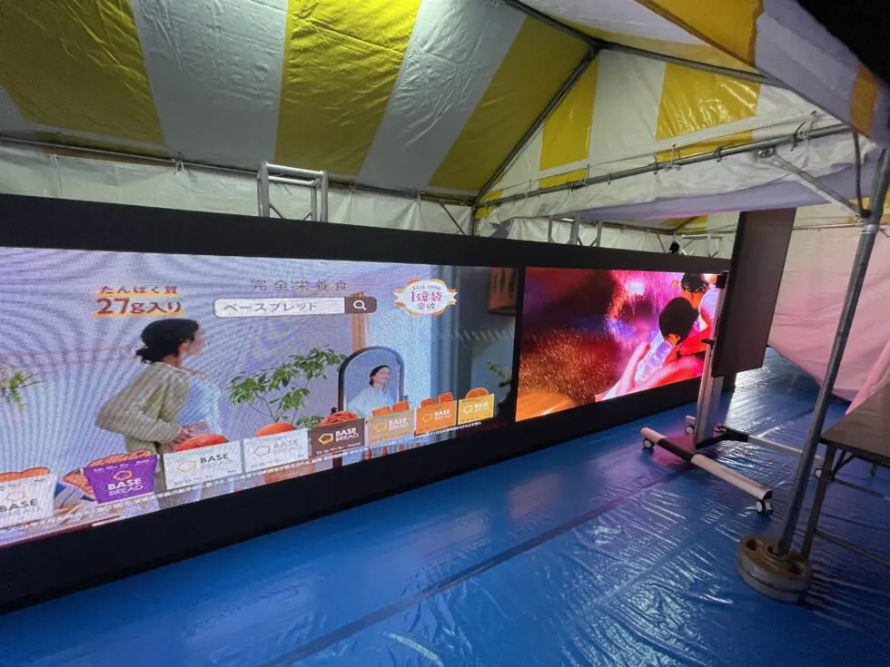JAPAN Hot Cocktail Fair 2023
