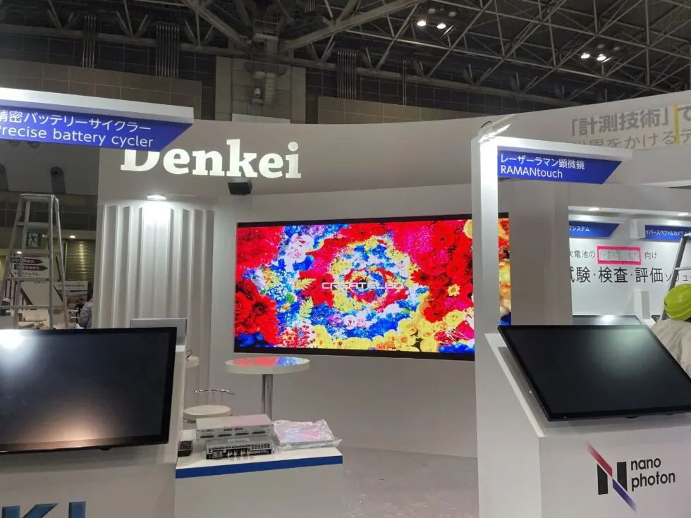 PV EXPO 太陽光発電展