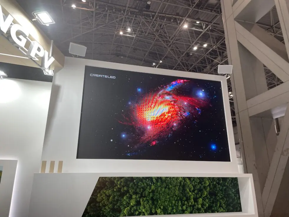PV EXPO 太陽光発電展