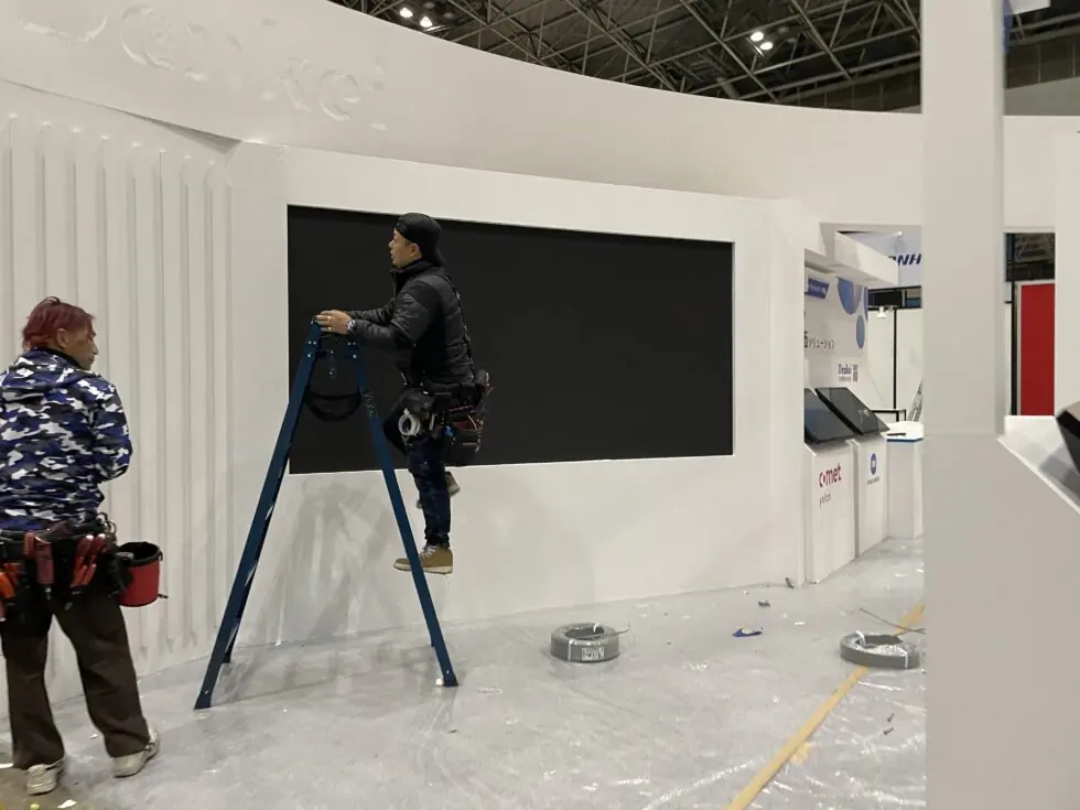 PV EXPO 太陽光発電展