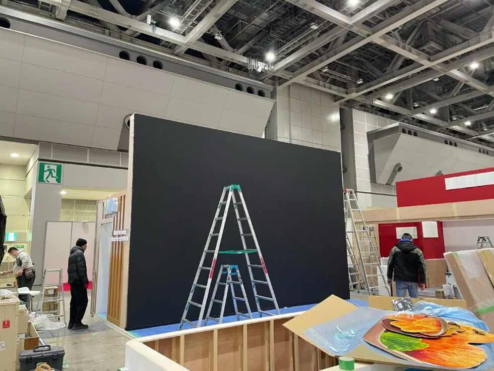 FOODEX JAPAN 2024