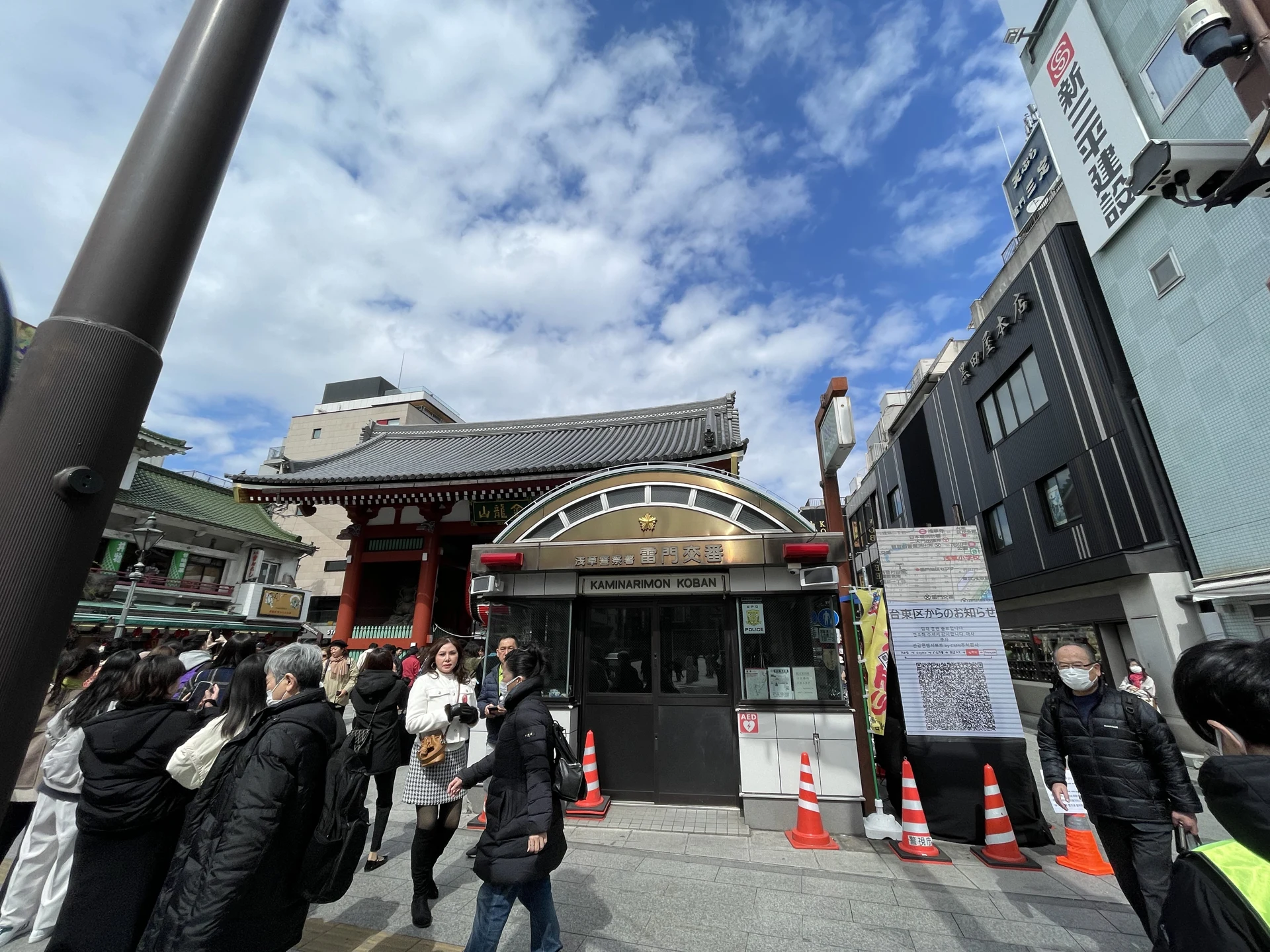 訓練会場周辺の様子