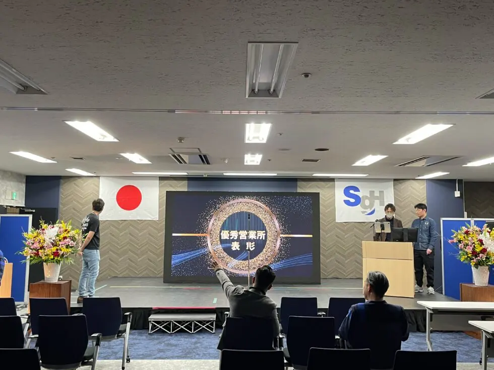 佐川グローバルロジスティクス
