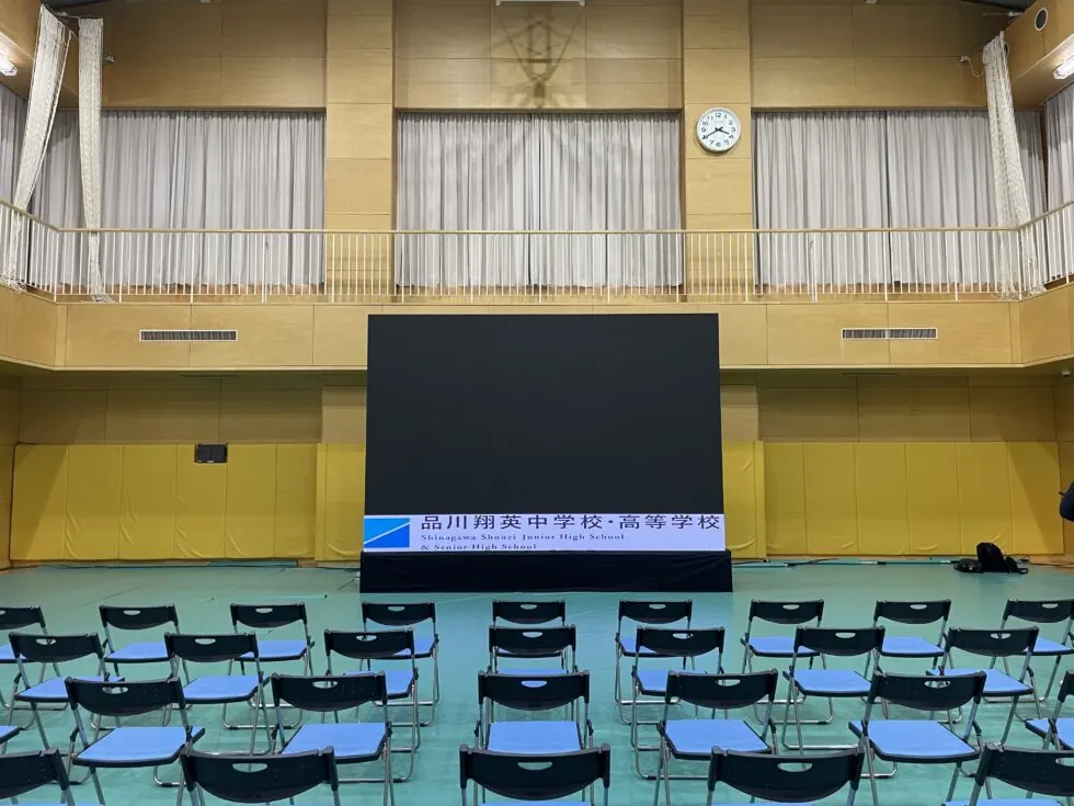 品川翔英中学校・高等学校 入学式