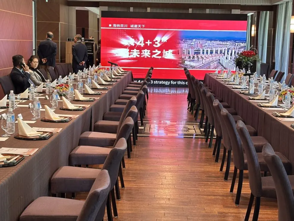鞍山経済貿易交流説明会