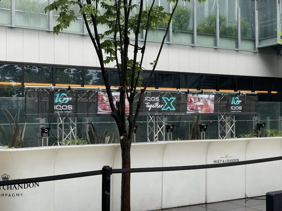 電子タバコ新商品プロモーションイベント
