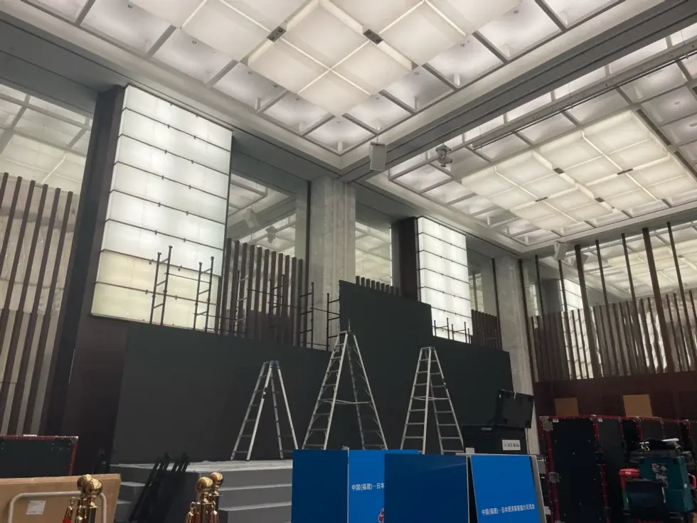 プリンスタワー 福建省役所
